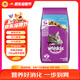 偉嘉貓糧成貓全價貓糧亮毛均衡營養(yǎng)10kg海洋魚味夾心糧【原料透明】