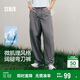 森馬（Semir）休閑褲男寬松闊腿彎刀褲涼感2025夏季直筒褲簡(jiǎn)工裝109325127103