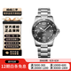 【二手99新】浪琴(Longines)瑞士手表 康卡斯系列 運(yùn)動(dòng)系列 二手浪琴男表女表 【41機(jī)械灰盤】L3.781.4.76.6