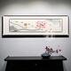 蘇繡成品掛畫(huà)柿柿如意刺繡臥室床頭畫(huà)五福臨門(mén)客廳餐廳中式裝飾畫(huà) 《九魚(yú)荷花圖》精品蘇繡畫(huà) 48x153cm 圓弧銅角鑲嵌實(shí)木框