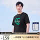 卡賓【涼感索羅那】男裝印花T恤肌理短袖 漆黑色-涼感 50/175/L 