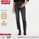 Levi's【特價(jià)來(lái)襲】李維斯女士老錢(qián)風(fēng)美式復古休閑cleanfit牛仔褲 灰黑色1 26 (26)