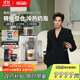 德龍（Delonghi）【政府補貼】咖啡機 意式全自動(dòng)咖啡機 小型家用歐洲進(jìn)口智能互聯(lián)全彩觸屏可拆卸豆倉R5 W 白月光