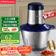 榮事達(dá)（Royalstar）絞肉機(jī)家用絞餡機(jī)電動多功能料理機(jī)嬰兒輔食機(jī)蒜蓉機(jī)國家補(bǔ)貼RS-JR30R1【2.2L絞肉碗+腳墊+刮刀】