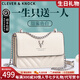 CLEVER KNOCK輕奢CK包包女款斜挎單肩包女士小方包聯(lián)名PESASRIE情人節(jié)七夕禮物 白色【送女友送老婆送媽媽】
