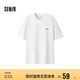 森馬（Semir）短袖T恤男2025夏季撞色字母印花上衣圓領(lǐng)內(nèi)搭休閑裝109325100110