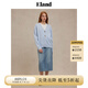ELAND【泡芙牛仔】衣戀半身裙女弧形腰頭H型通勤裙子2025夏季新款 牛仔色(55)Indigo M