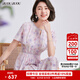 BUOUBUOUBUOUBUOu 2025春夏新款法式優(yōu)雅珍珠雪紡喇叭袖暈染印花連衣裙女 粉色R25 L