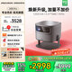 堅果投影（JMGO）J10S Pro投影儀 家用投影機高清高亮 智能投影臥室客廳大庭影院國家補貼（0.47DMD芯片 1200CVIA）