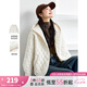 梵希蔓奶杏色菱格連帽棉服女2024冬季新款?yuàn)A棉保暖厚外套短款棉衣 M9530 奶杏色 S