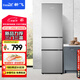 新飛（Frestec）205升三門(mén)家用節能低音小型電冰箱三門(mén)三溫中門(mén)獨立空間速凍保鮮七檔溫控BCD-205K3AT