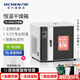 力辰電熱恒溫鼓風(fēng)干燥箱實(shí)驗(yàn)室烘箱烤箱高溫工業(yè)烘干箱實(shí)驗(yàn)室恒溫箱 70L】LC-101-1B不銹鋼內(nèi)膽