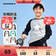 Converse匡威兒童t恤長(cháng)袖男童內搭打底衫女童上衣男童衣服純棉童裝長(cháng)袖T恤 巖嶺灰 140 /68 【建議身高128-140cm】