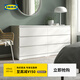 宜家（IKEA）MALM馬爾姆臥室家用斗柜收納柜床邊柜抽屜柜簡(jiǎn)約雜物柜 六屜柜橫向白色 其他