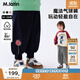 馬·拉?。∕.Latin）馬拉丁童裝褲子25春新款男女童收腳口學(xué)院純棉印花長(cháng)褲寬松氣球褲 藏青 130cm