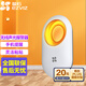 螢石 A2 網(wǎng)絡(luò )報警盒子套裝 家用安防 WIFI無(wú)線(xiàn)防盜傳感報警器 智能家居 聲光報警器 【需配合A2網(wǎng)關(guān)】T9 無(wú)線(xiàn)聲光報警器