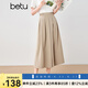 百圖betu女裝2025夏季新款休閑褲松弛感褲裙時髦八分褲 褲子女2503D10 卡其色 M