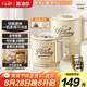蘇泊爾（SUPOR）便攜式燒水壺電水壺折疊316L不銹鋼 0.8L燒水杯旅行出差家用電熱水壺學(xué)生泡面杯SW-08T03B