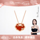 萊紳通靈（Leysen1855）新品18K金百搭紅瑪瑙鉆石項鏈祥云如意生日七夕情人節(jié)禮物送女友 福運系列-如意項鏈