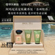 阿瑪尼蘇州牡丹50ml 男女中性清新香水禮盒 七夕情人節(jié)禮物禮盒女