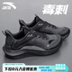安踏男鞋運(yùn)動(dòng)鞋2025夏季新款毒刺6網(wǎng)面透氣5跑步鞋休閑鞋薄款黑色鞋子 碳灰黑（透氣網(wǎng)面） 42 【官方正品-假一賠十】