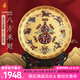耕玉八方來(lái)財(cái)公司開(kāi)業(yè)擺件喬遷辦公室擺件喬遷禮招攬財(cái)工藝品 八方來(lái)財(cái)手繪掐絲盤-Φ32cm直徑