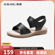 奧康（Aokang）媽媽鞋涼鞋夏季百搭舒適軟底女涼鞋平底女鞋1224821023黑38碼
