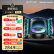 哈曼卡頓Soundsticks5 音樂(lè )水晶5代玄光版 桌面藍牙音箱 家用藍牙音響 電競游戲音箱 居家藝術(shù)音響教師禮物 【水晶5代玄光版】海外首發(fā)