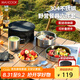 美廚（maxcook）304不銹鋼戶外餐具套裝 便攜飯盒餐具杯子叉勺露營野餐MCFT5922
