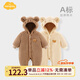 Aengbay昂貝 寶寶棉服冬裝加厚保暖新生兒抱衣連帽連體衣嬰兒外出服冬 淺咖色 90 cm