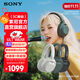 索尼（SONY）【清涼季】ULT WEAR 頭戴式重低音降噪藍牙無(wú)線(xiàn)耳機 澎湃低音系列國家補貼（WH-ULT900N）送禮好物 星夜黑