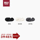 無印良品（MUJI）合腳直角 薄款 淺口 運動船襪DAF22C5S 米白色 均碼 