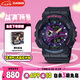 卡西歐（CASIO）手表女BABY-G運動(dòng)電子學(xué)生日韓表送女友七夕禮物BA-110XTM-1A