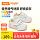基諾浦 寶寶學(xué)步鞋 春秋款嬰兒軟底機能鞋8-18個(gè)月男女童鞋GB2166 白色/粉色 20 125mm 適合腳長(cháng)125-129mm