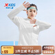 特步（XTEP）兒童童裝男女童純色拉鏈連帽針織防曬衣 珍珠白 140