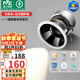 雷士（NVC）LED射燈嵌入式背景墻天花燈12瓦暖白未來(lái)光全光譜護(hù)眼燈開(kāi)孔75mm