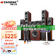 丹麥之笙（DMSEINC） JY-550家庭影院音響 5.1聲道無源落地式客廳音響 家用環(huán)繞音響 家庭ktv組合低音炮帶功放套餐八：5.1聲道+999功放【視唱版】店家推薦