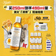 科顏氏（Kiehl's）金盞花爽膚水250ml 祛痘控油舒緩護(hù)膚品生日禮物送女朋友