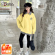奧特曼童裝女童衛(wèi)衣春秋新款兒童衣服中大童時尚百搭款長袖POLO領(lǐng)上衣潮 黃綠色 130 建議120-130cm7-8歲
