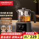 金灶（KAMJOVE）大容量噴淋式煮茶器養(yǎng)生壺保溫壺蒸汽煮茶壺?zé)畨丶矣貌鑹?A-133 1.3L 鈦灰色