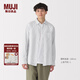 無印良品（MUJI）男式 漢麻水洗 長袖襯衫 男士襯衣外套上衣男款夏季 男裝AC218A5S 灰色條紋 L (175/100A)