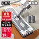 五月花平板拖把42CM桿長(cháng)138CM共2塊布自帶水刮條墩布免手洗干濕兩用