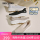 斯凱奇（Skechers）單鞋閃穿鞋女士秋季一腳蹬懶人鞋厚底淺口休閑健步鞋159287
