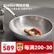 GreGor純鈦炒鍋無(wú)涂層物理抗粘炒菜鍋抗菌家用電磁爐通用不易生銹烹飪鍋 錘紋純鈦炒鍋【2-3人】 30cm