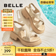 百麗（Belle）滿天星閃耀水鉆休閑涼鞋女2025夏新厚底增高涼鞋B2666BL5 杏色 36 (230mm)