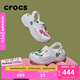 卡駱馳crocs貝雅云彩女士洞洞鞋戶外休閑鞋|208186 白色-100(含智必星) 36 (230mm) 37
