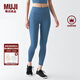 無印良品（MUJI） Walker 女式 易干 收腿褲 BIH02A3S 打底褲 藍(lán)色 XL