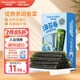 力誠寶寶海苔卷27g兒童零食條斑紫菜休閑寶寶零食非油炸無添加香脆即食