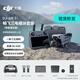 大疆（DJI）Air 3S 雙攝旗艦旅拍一英寸主攝無(wú)人機高清專(zhuān)業(yè)全向主動(dòng)避障航拍跟拍遙控飛機中長(cháng)焦廣角 Air 3S 暢飛套裝（RC 2 & 增強圖傳) 256G高速4K內存卡 （超值推薦）隨心換2年