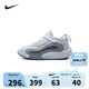NIKE 耐克男女童籃球鞋ISOFLY運(yùn)動(dòng)鞋網(wǎng)面透氣輕盈緩震兒童球鞋小童